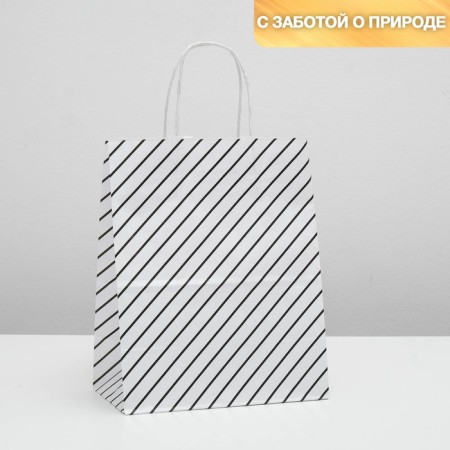 Crafts, white, "lurex", 24 x 10.5 x 32 cm