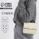 Bag Women's Messoriner, 17x14x6 cm, beige color