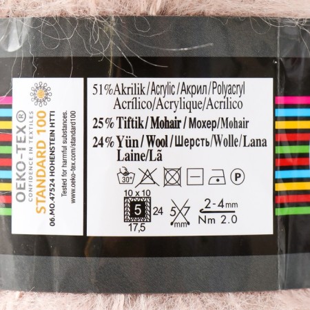 Yarn "Mohair Classic" 25% moher, 24% wool, 51% acrylic 200m/100g (67 milk-beige)-3