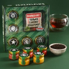 Set “The most brave”: Black tea 50 g, cream-home of assorted tastes 150 g (5 pcs. X 30 g).