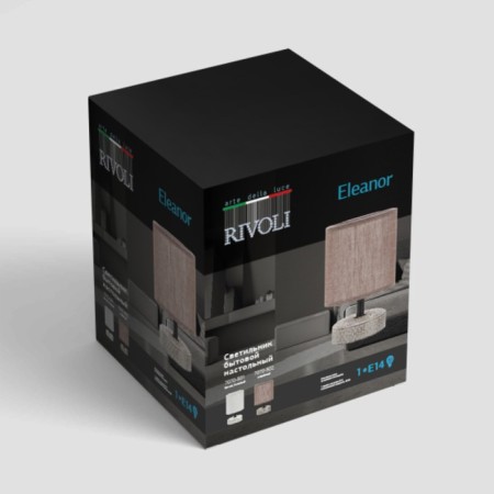 Rivoli Eleanor 1he14, 40 watts ceramics, coffee color-8