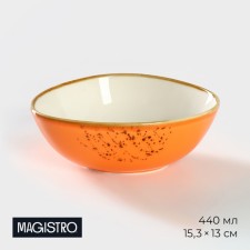Porcelain salad Magistro 