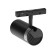 Track magnetic lamp, 20W, 1600LM, 24 degrees, 48V, 3000k, T-white, IP20, black