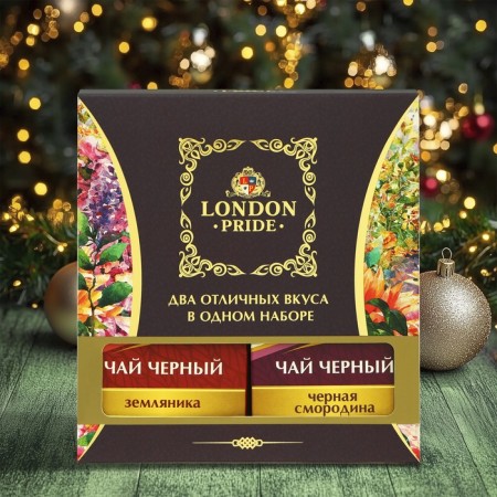 Tea "London Pride" Two excellent taste, 150 g-4