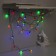 Garland “thread” 5 m with nozzles “Color balls”, IP20, dark thread, 30 LED, glow of multi, 8 modes, 220 V