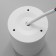 Lamp "Oreo" LED 12W 4000K DTW white 7.5x7.5x9.6cm