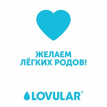 Трусы для рожениц LOVULAR одноразовые XL, 3 шт.-9