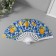Fan plastic, textiles "juicy lemons" mix 23 cm