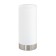 Board lamp Maserlo 1x60W E27 Nickel, white 12x12x25.5cm