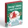 New Year's board game “New Year: Around the World with Santa Claus”, 25 cards, 7+