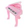 Musical Children's Center "Royal", pink