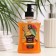 Liquid Cream Mango and Marakuya Cherlet Cream, Refreshing 250 ml