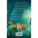 Dragon Saga. Poisoned jungle. Sazerland T.