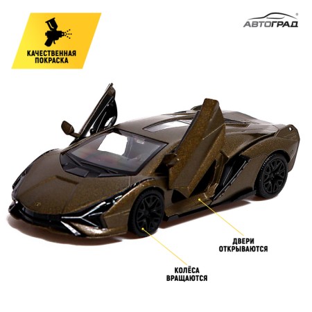 Metal machine Lamborghini Sian FKP 37, 1:32, doors, inertia, green color open-2