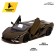 Metal machine Lamborghini Sian FKP 37, 1:32, doors, inertia, green color open