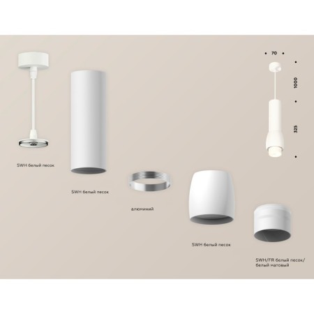 AMBRELLA LIGHT, TECHNO, XP1141012, GU5.3, Color of White Sand, Ambrella Light.-2