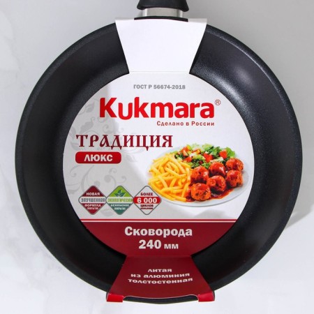 The “Tradition” pan, D = 24 cm, plastic handle, anti -stick coating, black color-7