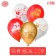Shar Latex 12 "Mommy", 50 pcs.
