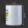 Ceramic mug "Oleg", 320, white color