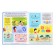 Book with windows "Entertaining multiplication table", 110 windows
