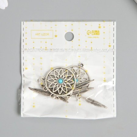 Decor Metal for creativity "Dreams with a stone" silver (A41017) 6.5x2.7 cm-3