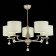 Suspended EVOLUCE lamp. Sle107703-05. Elida. 5x40 W, E14, 69.5x69.5x34 cm, Shampan