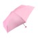Gift set fan and umbrella, pink