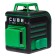 Laser Laser ADA Cube 2-360 Home Green Ultimate Edition, 20/70 m, ± 3 mm/10 m, 2x360 °