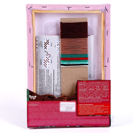 Embroidery with a cross on the canvas, the series Cross Stitch, on the subframe "Bear"-3