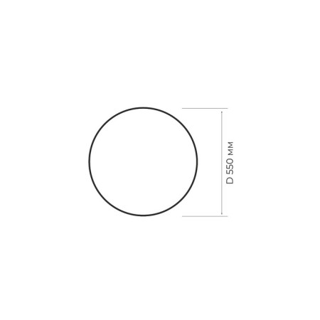 The mirror is round, white, diameter 55 cm-1
