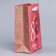 Package Gift Crafts Vertical, Packaging, "Favorite", S 12 x 15 x 5.5 cm
