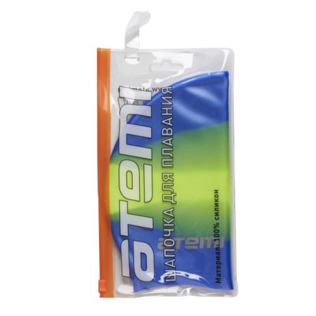 ATEMI MC209 swimming cap, silicone, multicolor color-5