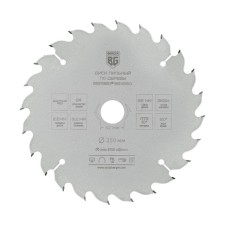 Disk on wood and chipboard Berger BG1660, fast cut, 250x32/30/25.4/20x24z, 3.2/2.2 mm