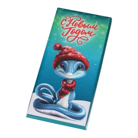 New Year. Confectionery tiles "Symbol of the New Year!", 100 g-2