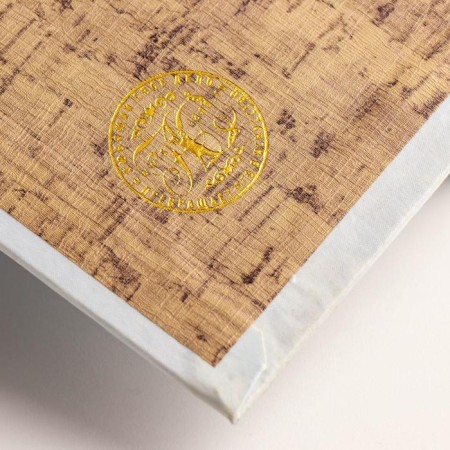 Seekathelka "Savings Book" 21x14.5x5 cm-5