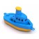 Children's boat, Mix colors