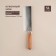 Koty Kitchen Sl Home "Olivia", hatchet, blade 17.78 cm, damas steel, brown color