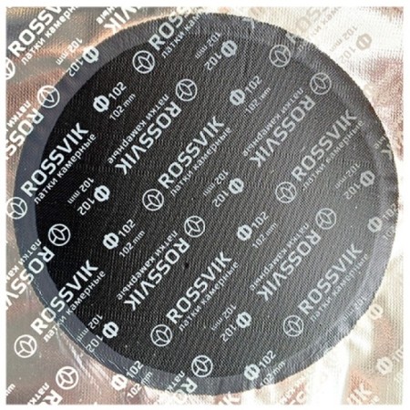 Rossvik chamber F102 102 mm, 20 pcs. in the unit.