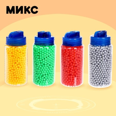 Plastic bullets in the bank, 2000 pieces, mix-2