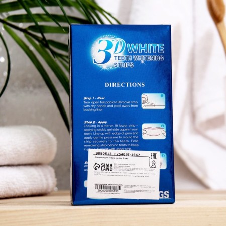 Whitening strips for teeth 3D, 14 Sasha, 7 pairs-1