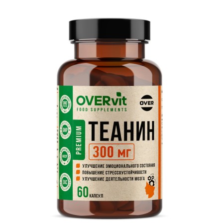 L-theanine Overvit, 60 capsules