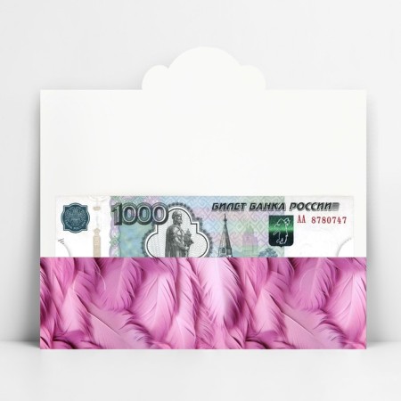 Formal Money envelope “Do what you love”, 17.5 x 8 cm-1