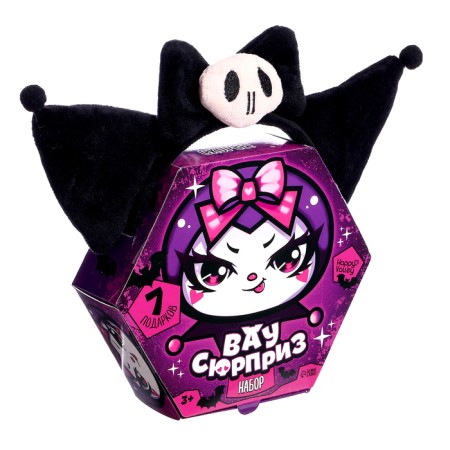 A set of toys "Wow Surprise. Bad Bunny ", 7 gifts-12