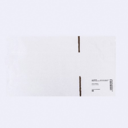The box is folding, white, 31.5 x 16 x 10 cm-3
