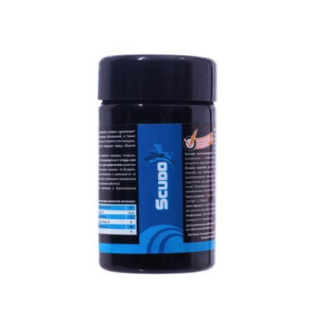 Fertilizer "Scudo", 50 ml