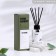 Aromatic diffuser "No. 24 Wood", 60 ml
