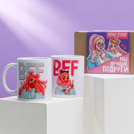 Gift set of mugs sublimation "for the best friends", 2 circles of 320 ml, with application-2
