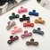 Hair crab "Coffee" 7 cm, mix