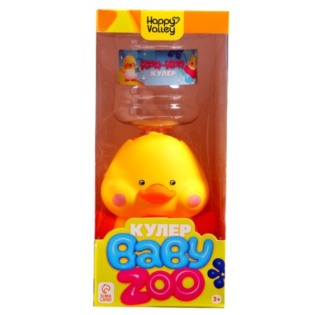 Baby Zoo cooler, duckling, bottle, 2 glasses, volume of 680 ml.-10