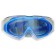 Mask for swimming children's Onlytop, UV protection, Berushi